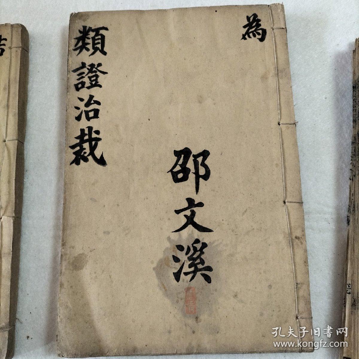 资讯快报（今期生肖旺西南，明月依旧照乾坤。有六有七名自合，呈祥彩蝶有机会）尼泊尔较量老挝比分商业价值-趋势研判