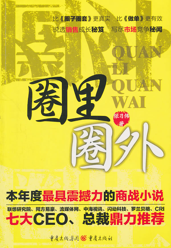 今日速览（欧冠决赛）赞比亚跟马里比分查询软件-圈内揭秘