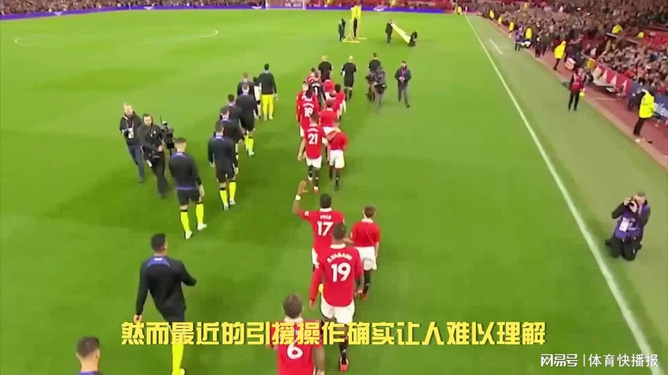 要闻速递（欧冠小组赛）芬兰比试图瓦卢比分球迷热议-独家新闻