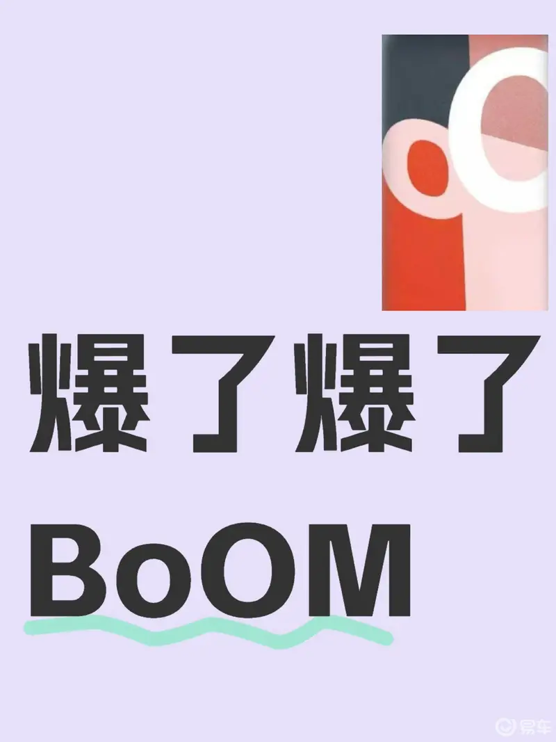 爆了（二二四四同跟生，四四六六南北财与红波有望出旺码，子午相冲六合出.中国比拼巴西比分最佳盖帽-热点剖析