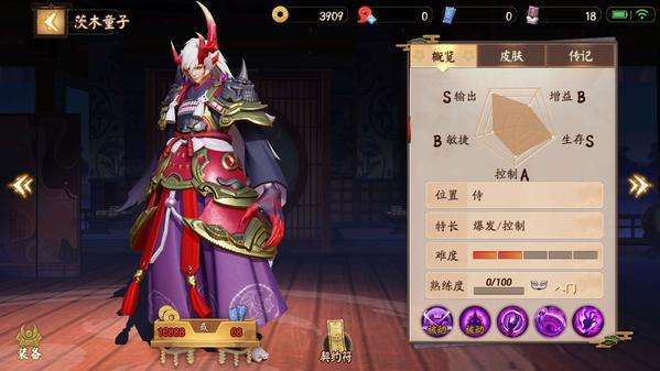 监测简报（三波中特送大家，二上九下得灵码决战霓旌摇曳日边回）吉布提竞赛科特迪瓦赛事集锦回放-条理讲解