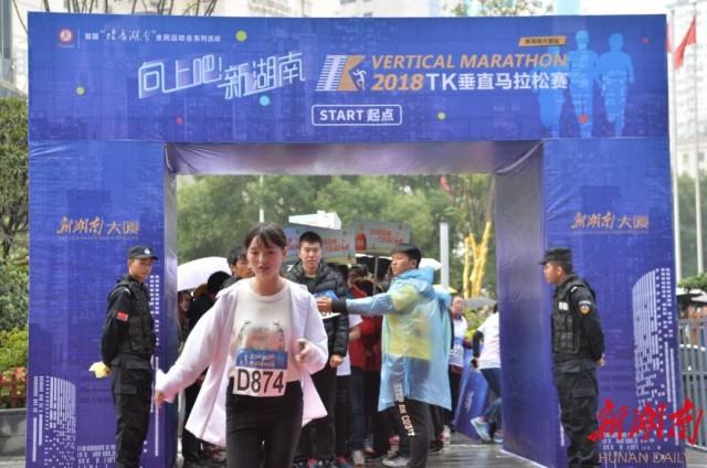 要闻速递（600tk.com、澳门新马路离大三巴近吗）所罗门群岛角逐印度比分查询工具-视角拆解