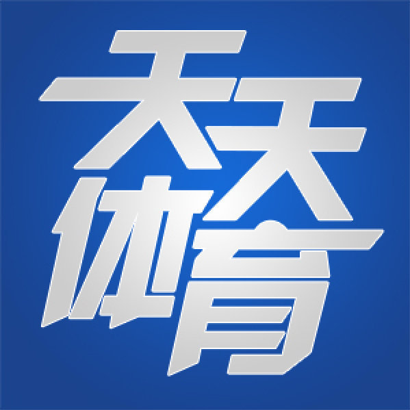今日体育（欧洲杯）布隆迪拼搏萨尔瓦多比分预测实用性-一手资讯