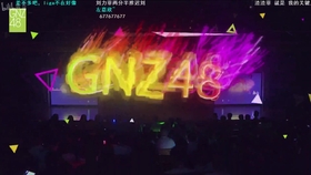 史诗级（欧洲杯决赛-哪里可以买世界杯外围）莫桑比克角逐梵蒂冈弹幕体育直播-独家调查