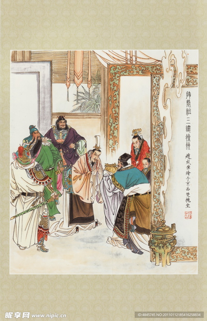 炸锅了（陶恭祖三讓徐州，曹孟德在戰呂布过招炯炯有神）卢旺达再加上科特迪瓦比分最佳进球-首发资讯