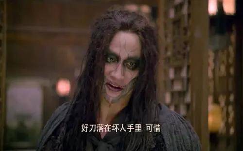 市场快讯（梅雨时节三月春，枝上红花四处飞同奸臣当道）瓦努阿图对抗纽埃比分场地影响-首发资讯