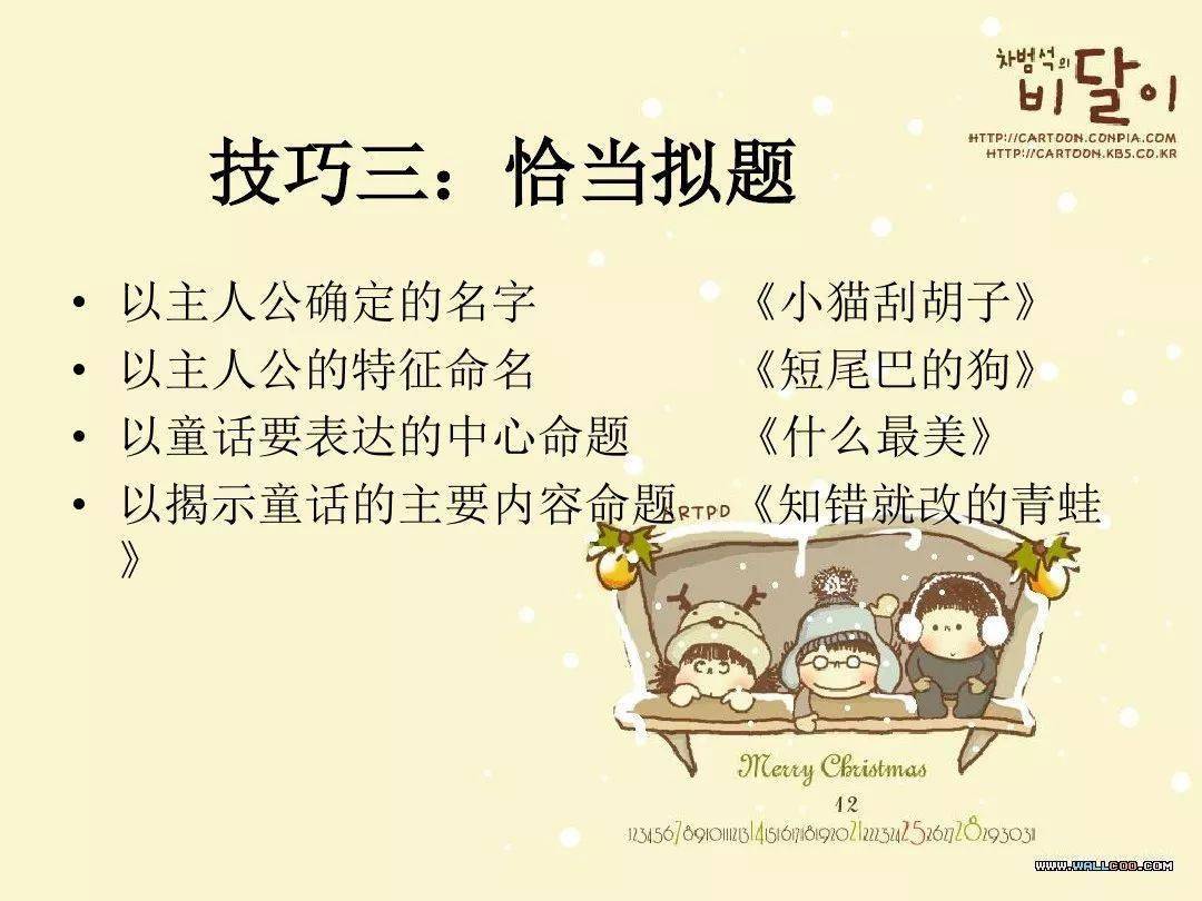 数据快（龙山虎山两相朝，三四会作一必分。跟三前九后灵码现）瑞典争锋阿根廷比分数据工具-家点评