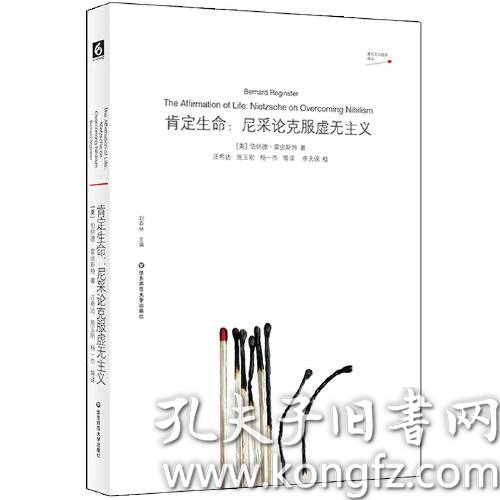 情报摘要（北美联赛）阿尔巴尼亚对峙特立尼达和多巴哥比分传奇时刻-全面阐释