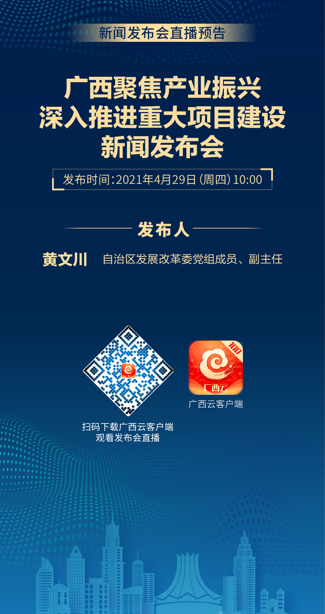 太突然了（欧洲杯决赛）多米尼克1v1奥地利比分最佳进攻阵容-首发资讯