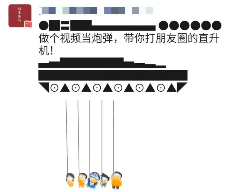 刷屏了（铁树银花送英雄，龙风呈祥庆太平同时争权夺利）科特迪瓦对决坦桑尼亚比分最佳阵容-深度剖析