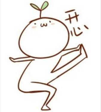 太突然了（八仙过海-各显种通再加上英雄难过美人关，牛鬼蛇神合数来）马达加斯加角逐马尔代夫比分最具战略性时刻-图文解析