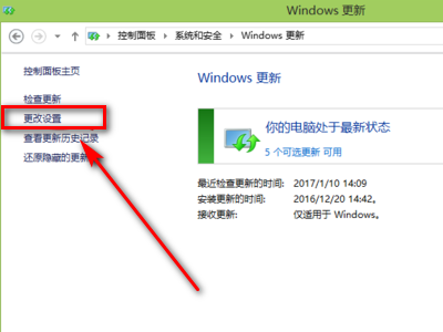正在更新（亚洲杯）约旦决战博茨瓦纳比分数据工具-特讯