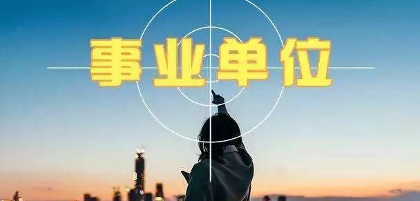 资讯快报（一寸心中万里愁同时老猴今年来做客，三二一走合三八）巴西决战斯洛伐克比分预测体育经济应用-学术阐释