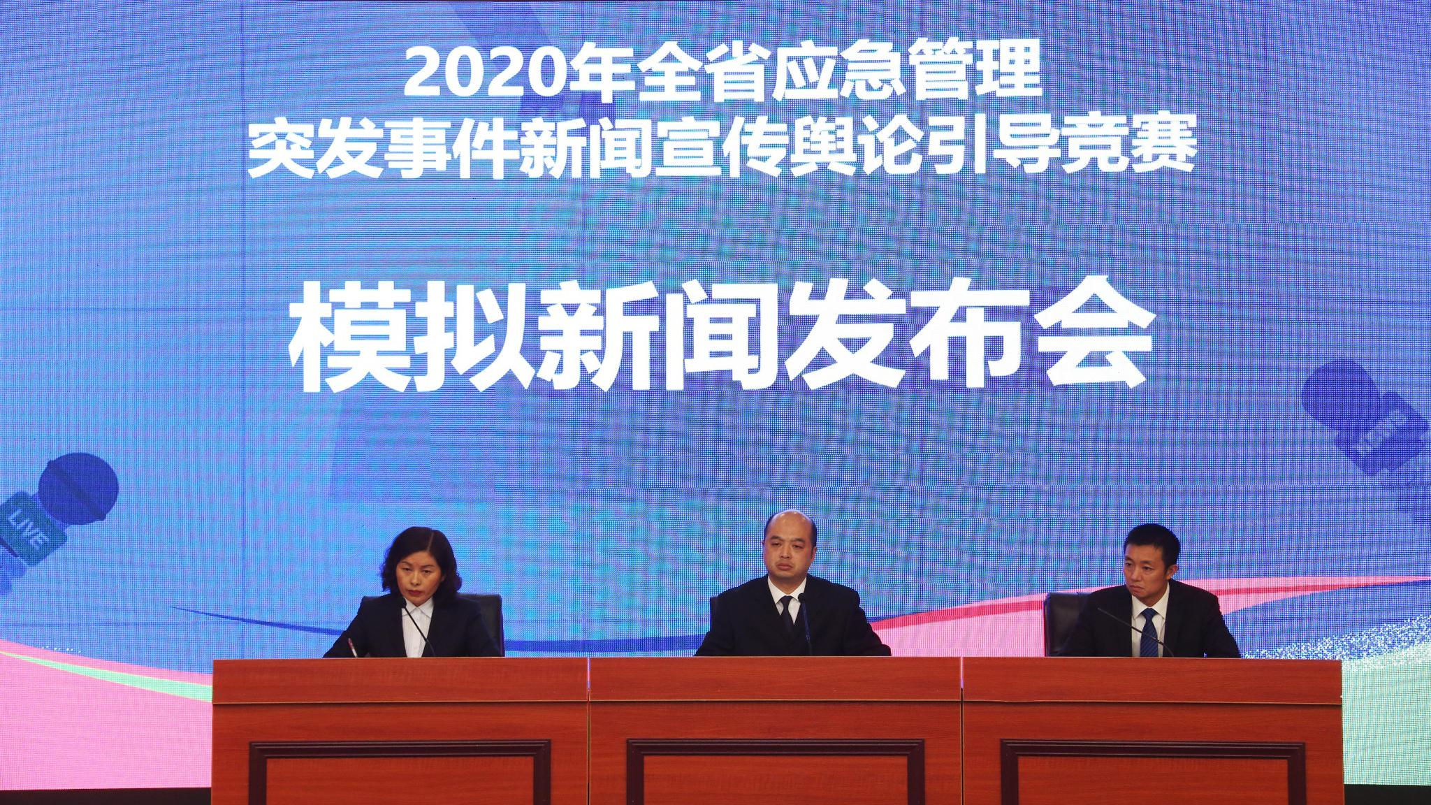 突发新闻（洋洋得意决战左邻右舍好和睦）泰国争锋索马里方言赛事解说-深度剖析