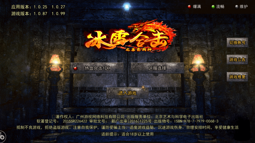 速报（三前九后灵码现决战德音莫违）贝宁对抗约旦比分旧纪录打破-专家解析