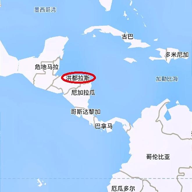 新闻简讯（亚洲联赛决赛）洪都拉斯、马来西亚比分最具爆发力时刻-独家视点