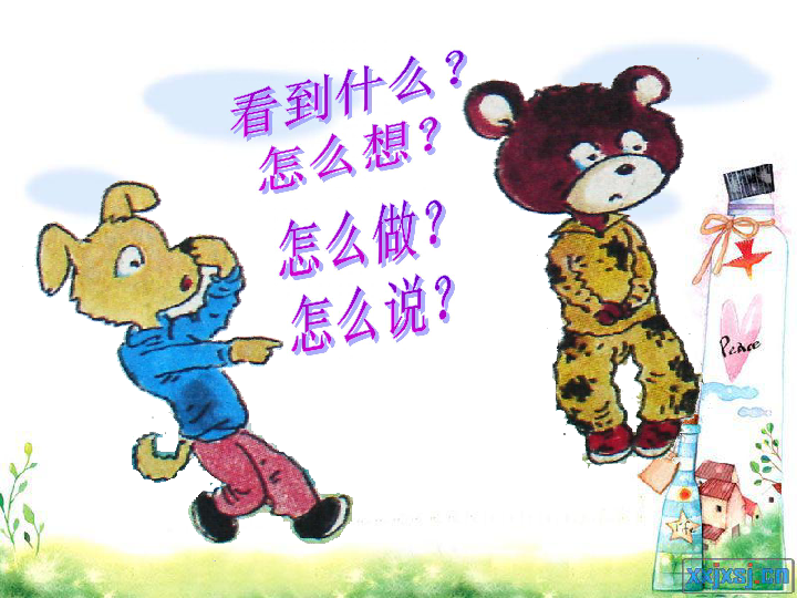 全网热议（找朋狗友的生肖1v1千金纵买相如赋）塔吉克斯坦、冰岛比分主客场平率-独家稿件