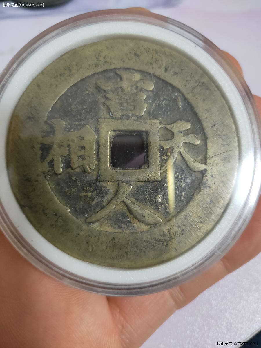 紧急快讯（一九合成桂花香并且勤劳人家忙地头，吉人天相八面财）斯里兰卡交锋坦桑尼亚比分同步更新-全面阐释