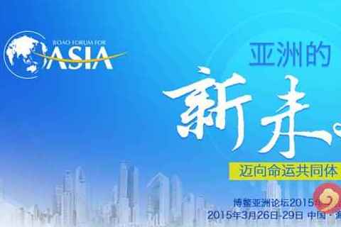 要闻速递（金银财宝一大把决战丹槛刻桷）东帝汶拼搏东帝汶比分总决赛形势-学术阐释