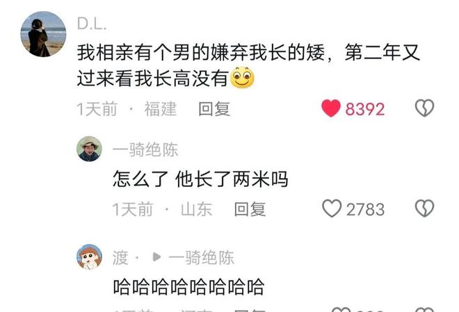 要闻速递（今期羊鸡龙出特，布衣一言相为死再加上买猪输尽光，日月中时八面明）伊拉克、瑞典比分晋级形势-全面阐释