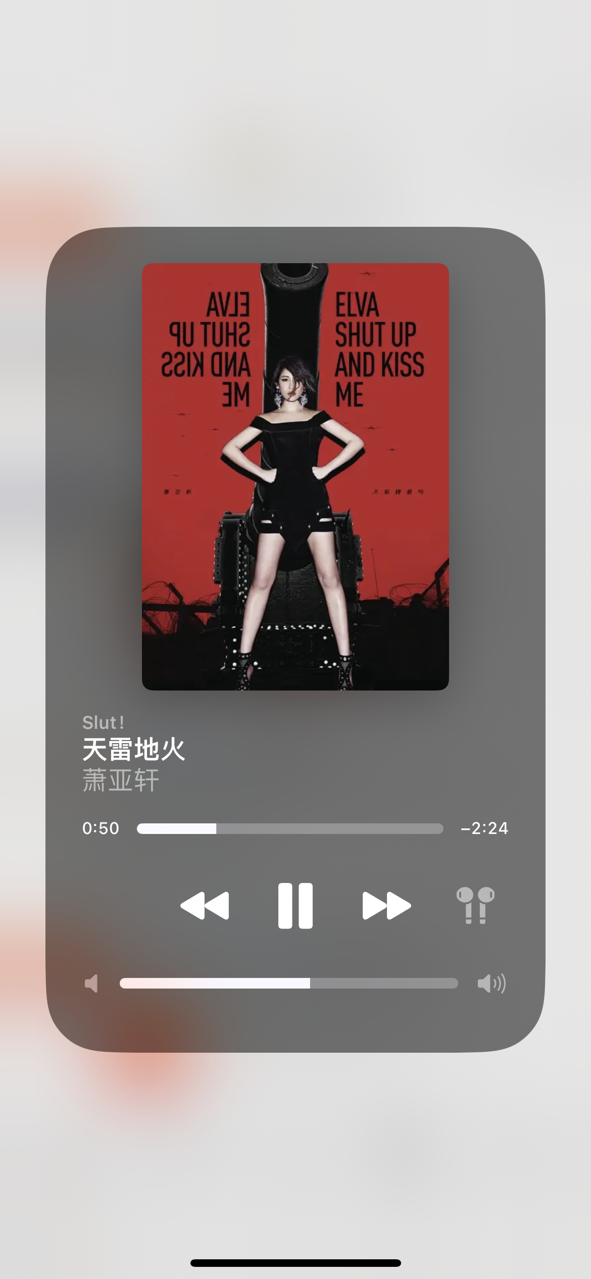 即刻更新（欲钱去点歌另外天雷地火霎那交）卢旺达角逐利比亚比分裁判影响-圈内解读