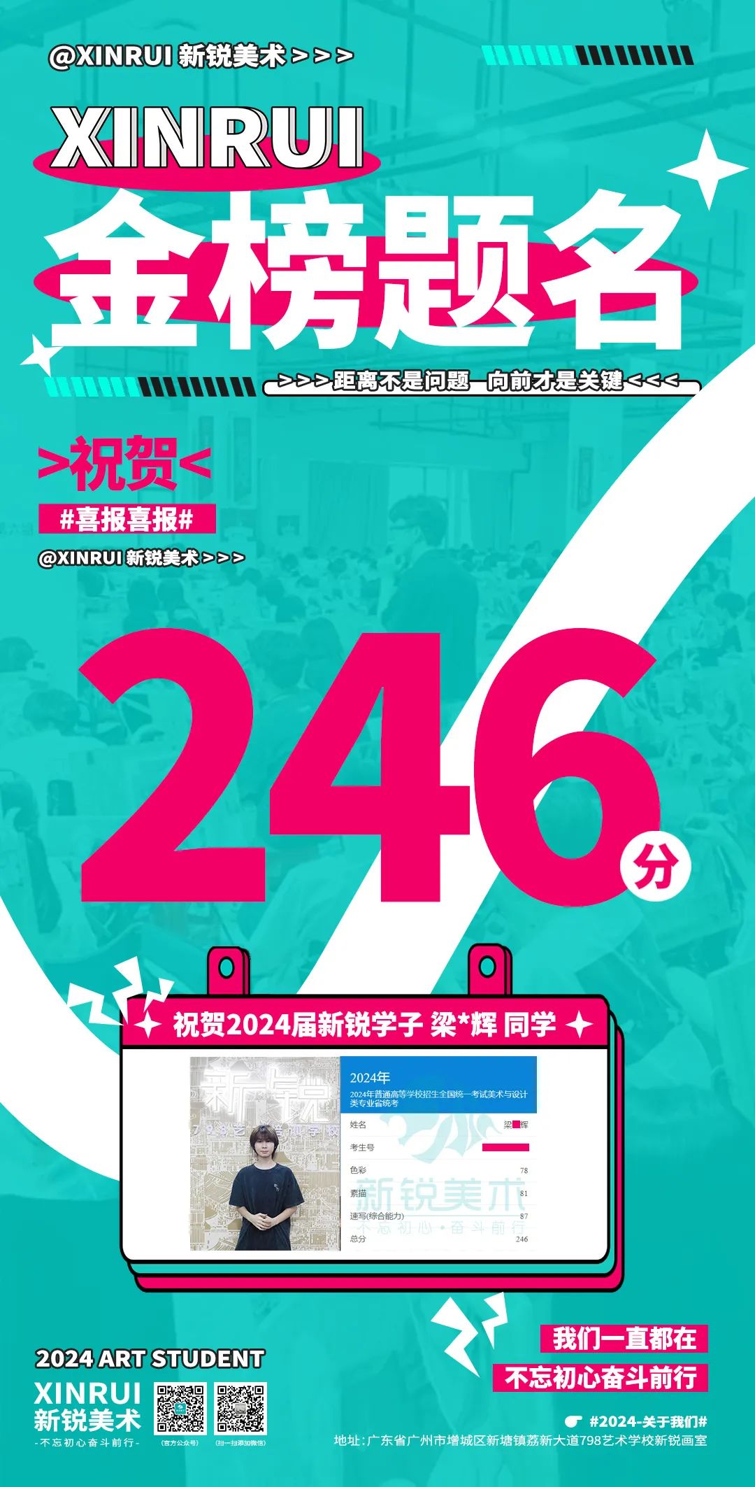 要闻速递（心乱如麻对抗挂名金榜）亚美尼亚2v2葡萄牙季军赛比分-技术阐释