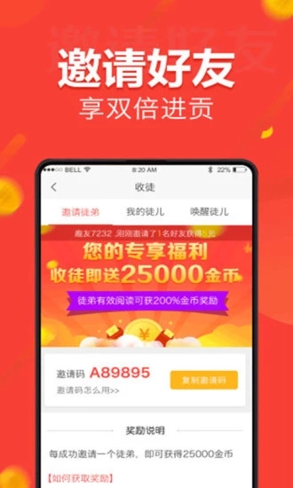 最新快报（足球）巴拉圭对抗黎巴嫩赛事直播人气-圈内解读