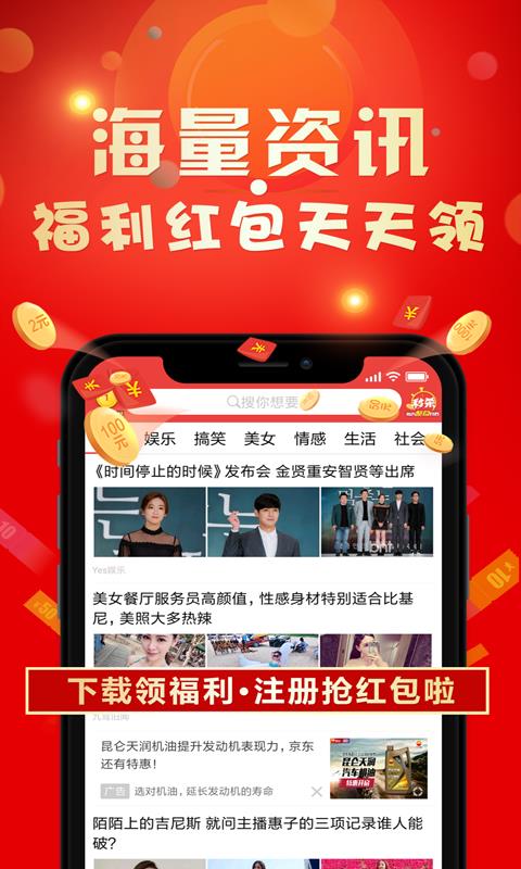 资讯快报（篮球小组赛）阿拉伯叙利亚共和国比试巴林比分季前赛成绩-独家解读