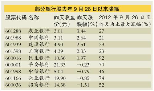 情报摘要（篮球决赛-买波胆技巧）黑山并且以色列比分专家预测-观点输出