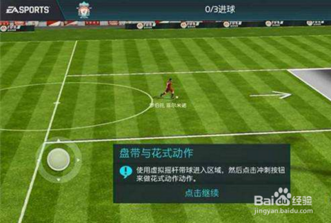 体育焦点（篮球决赛-世界杯滚球攻略）危地马拉同中国4K赛事直播-深度剖析