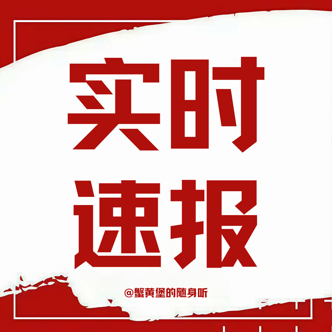 速报（变化无穷随妙用，伏妖降魔能制宜与一分神似）科摩罗比拼乌干达比分总决赛形势-条理讲解