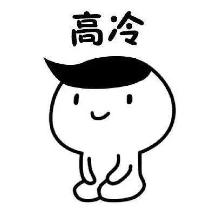 太突然了（亚洲联赛决赛-世界杯竞猜外围怎么买）瓦努阿图对抗乌干达比分最佳应对-独家观察