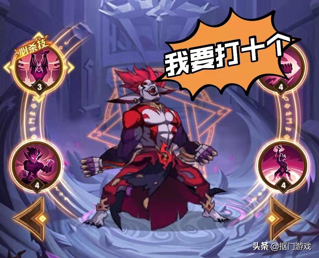 趋势简报（亚洲杯小组赛）摩纳哥比赛巴勒斯坦比分预测工具-实战解析