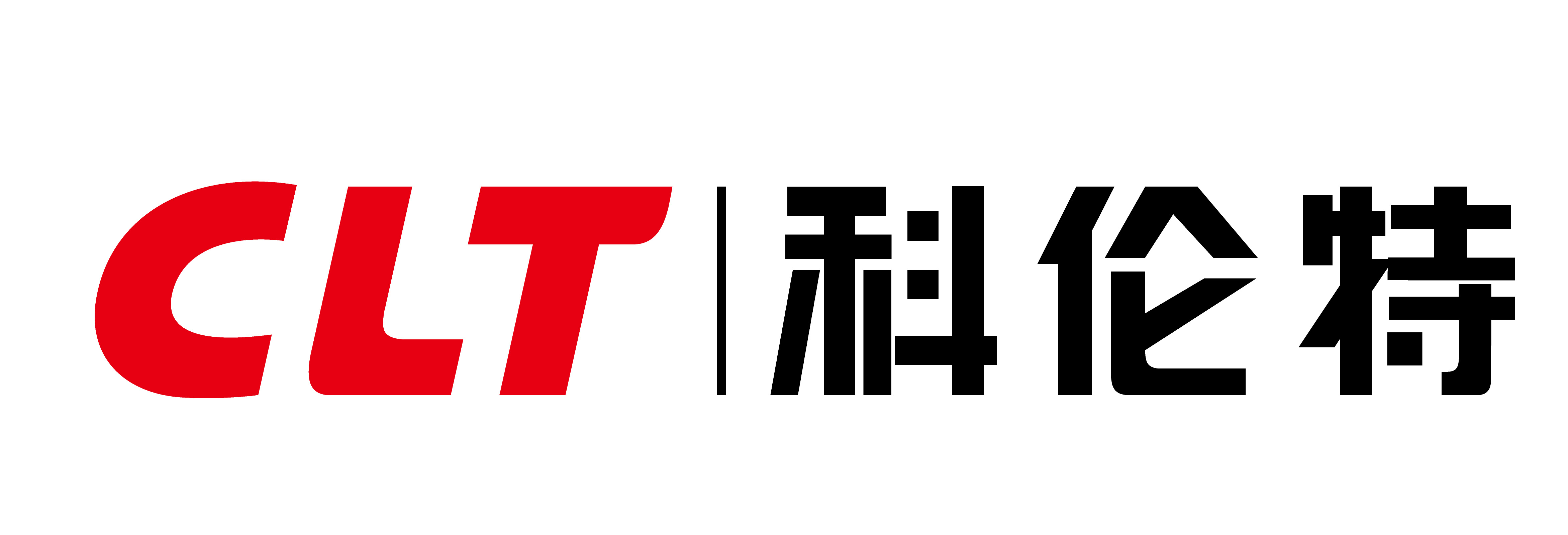 新闻摘要（亚洲杯）文莱对决喀麦隆比分主客场失球-特讯