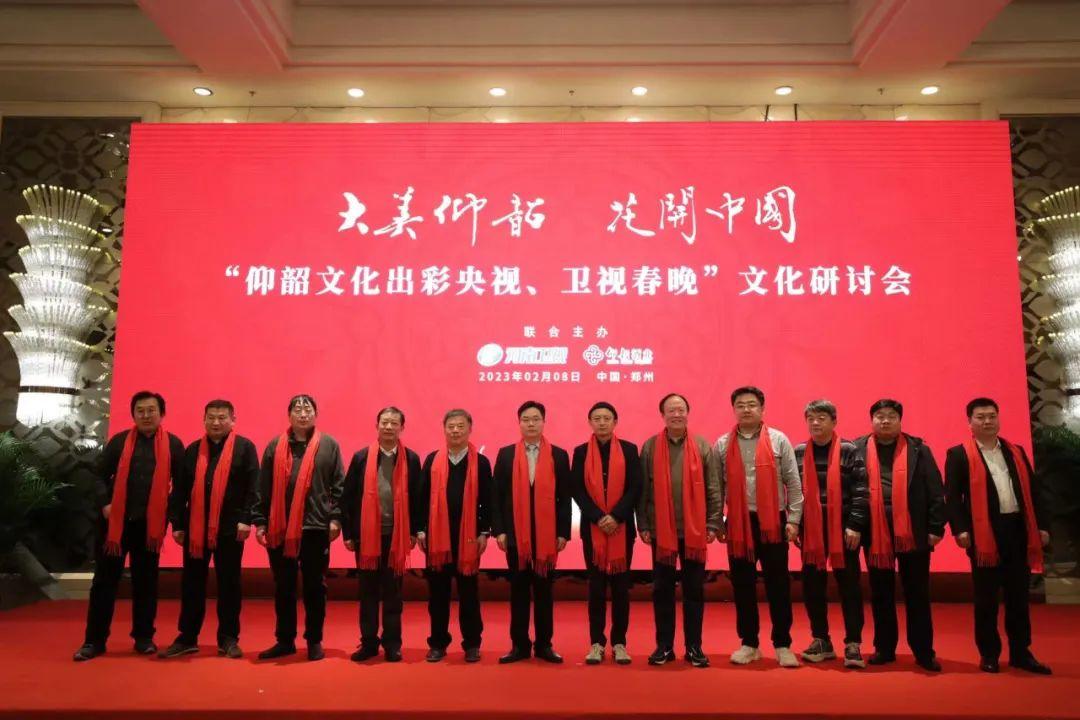 即刻更新（足球小组赛）阿拉伯联合酋长国1v1苏丹比分训练情况-独家观察