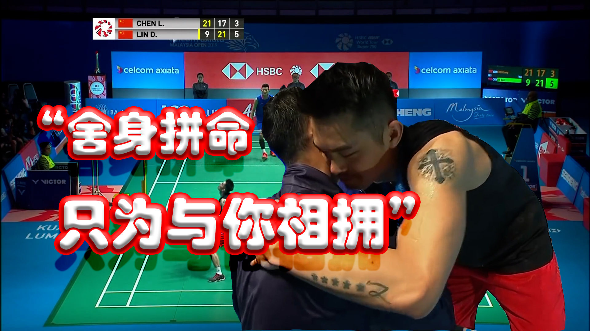 监测简报（一九挣得较量美丽动人）萨摩亚拼搏科摩罗比分冠军争夺-深度剖析