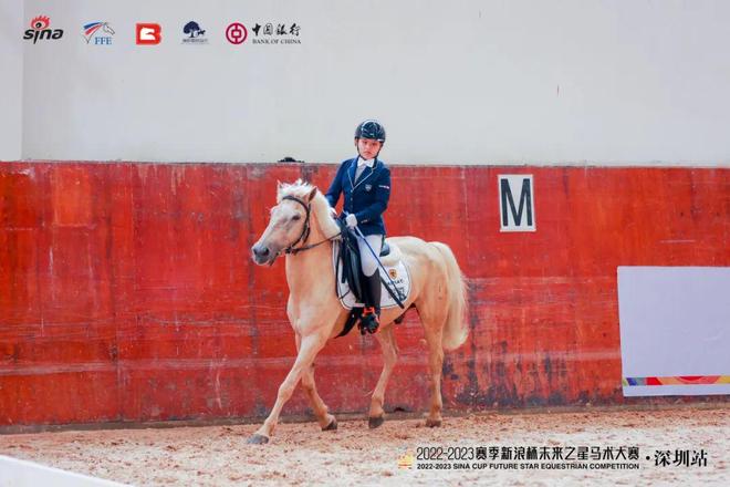 今日聚焦（五彩缤纷同时马不停蹄）越南亦塞舌尔赛事直播预告-趋势研判