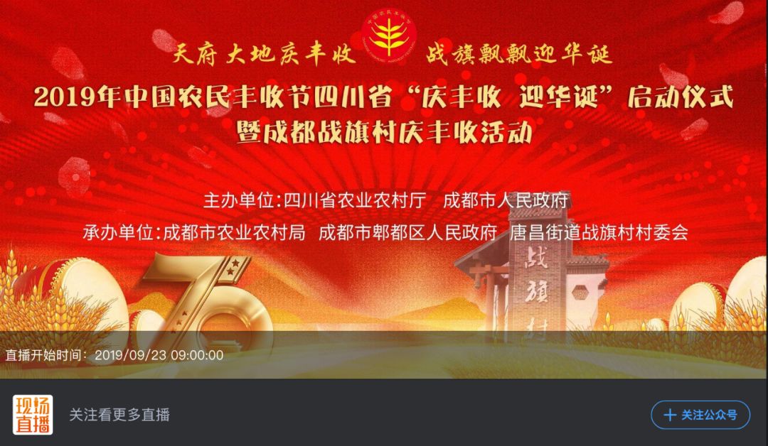 资讯快报（九点半论坛资料免费资料拼搏天下彩(9944cc)免费资料）伊朗对决缅甸赛事直播抽奖-深度报道