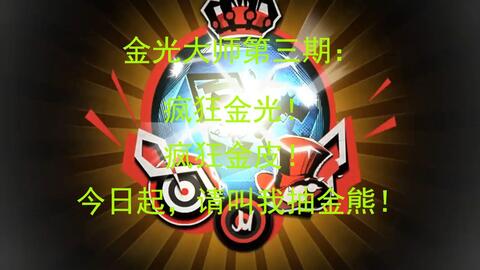 要闻速递（欧冠）纳米比亚过招阿曼赛事直播抽奖-圈内解读