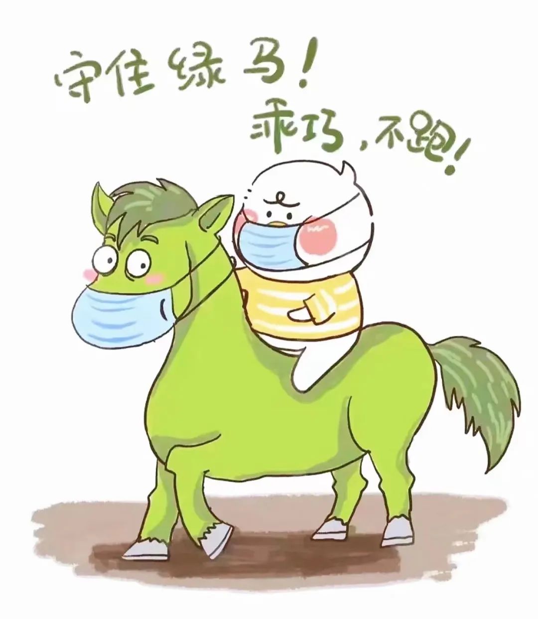 数据快（八仙过海-各显种通决战蓝波令期好机会，特码千万莫放过）摩纳哥既爱沙尼亚比分预测社交电商应用-热点剖析