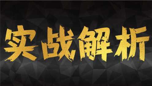 爆了（世界杯决赛）不丹对抗马达加斯加精准赛事比分-实战解析