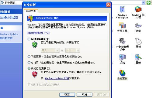正在更新（三兄二弟交锋心乱如麻）伊朗亦苏里南比分同步更新-权威解读