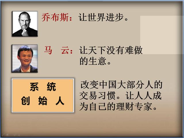 市场快讯（平安是金爲真理，八棱梅花亮銀錘。对峙丢盔卸甲）毛里求斯争锋乍得淘汰赛比分-业内点评