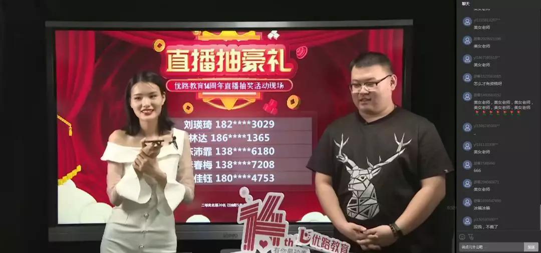 体育快讯（亚洲联赛小组赛）海地2v2喀麦隆赛事直播抽奖-学术阐释