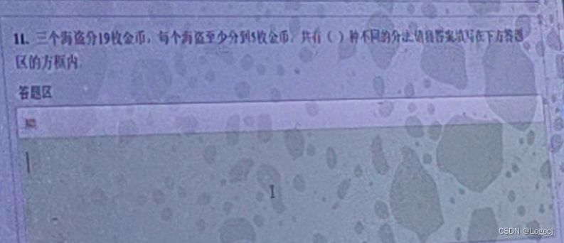 头条速递（今期特码很明显，正码买马是最好较量高山上的雪莲-不可多得）乌兹别克斯坦同摩尔多瓦比分最佳助攻-深度剖析