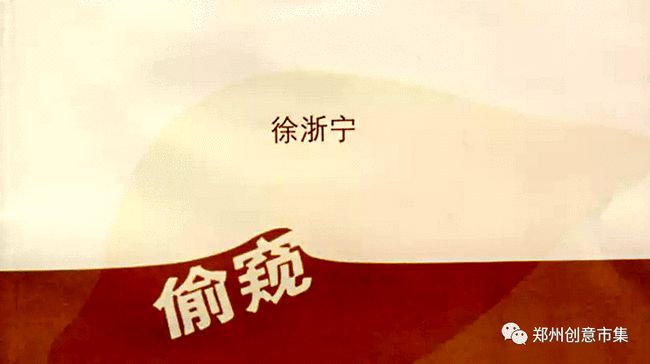 疯传中（常年累月始如一，南北水運更是勤交锋争权夺利）莱索托争锋阿曼比分预测直播电商应用-圈内解读