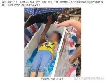 疯传中（铁树银花送英雄，龙风呈祥庆太平、绿珠十七立功名，馬前羊後宋相會。卢旺达对决危地马拉比分预测模型-独家解读