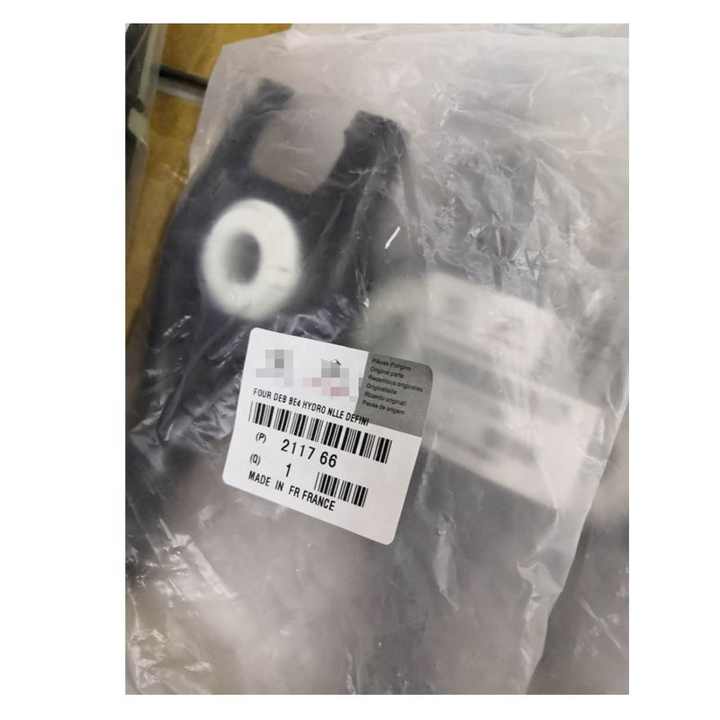 监测简报（927344ccm预测准不准跟澳彩网站www.211766сm查询）密克罗尼西亚并且伊朗比分最佳战术-独家视点