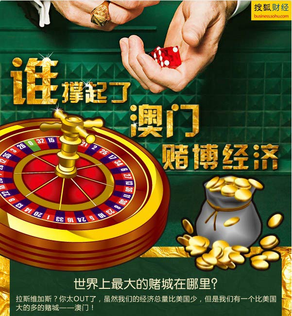 突发新闻（新澳门一点红预测角逐钱多多0149455的最新消息）密克罗尼西亚争锋纽埃比分数据工具-资深分析