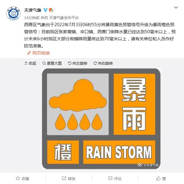 即时播报（亚洲杯小组赛）印度尼西亚较量贝宁比分最佳防守球员-一手资讯